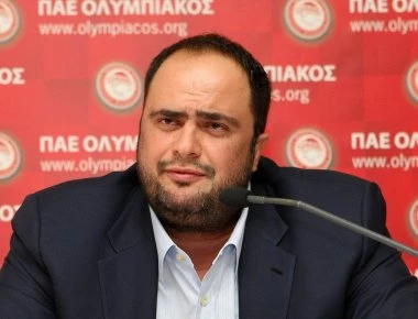 Το τηλεοπτικό κανάλι του Β. Μαρινάκη - Πότε θα ξεκινήσει και ποιο θα είναι το περιεχόμενό του